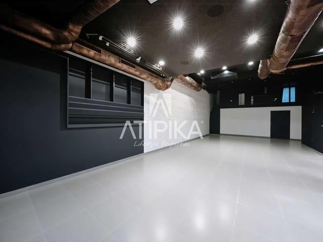Local Comercial en venta en Barcelona, Barcelona Costa Maresme