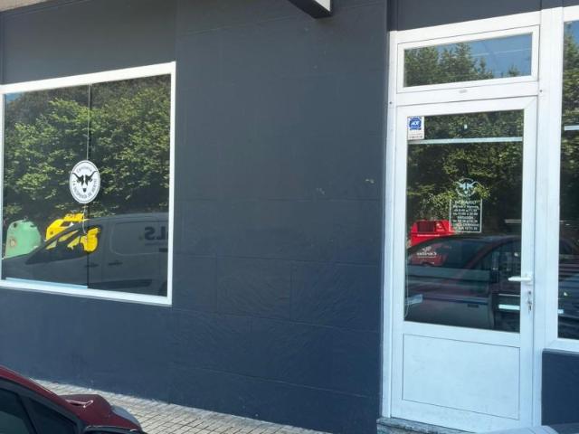 Local comercial en venta en Bárcena de Cicero, Bárcena de Cicero