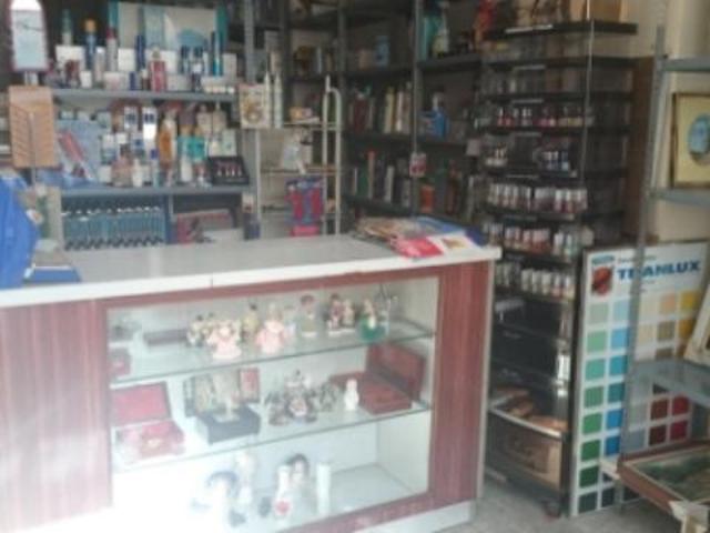 Local comercial en venta en Bélmez