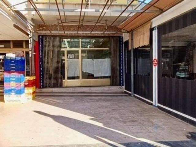 Local comercial en venta en Benidorm, Benidorm