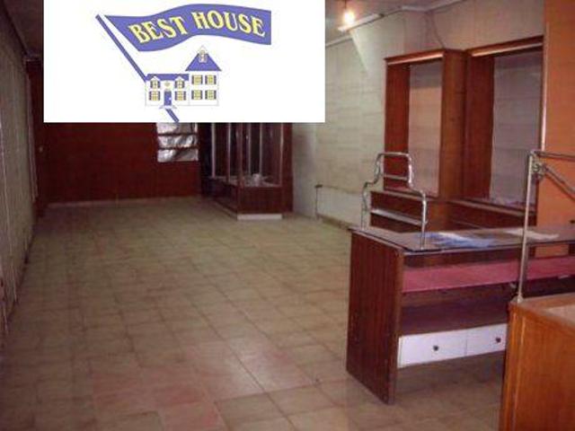 Local comercial en venta en Bermeo, Bermeo