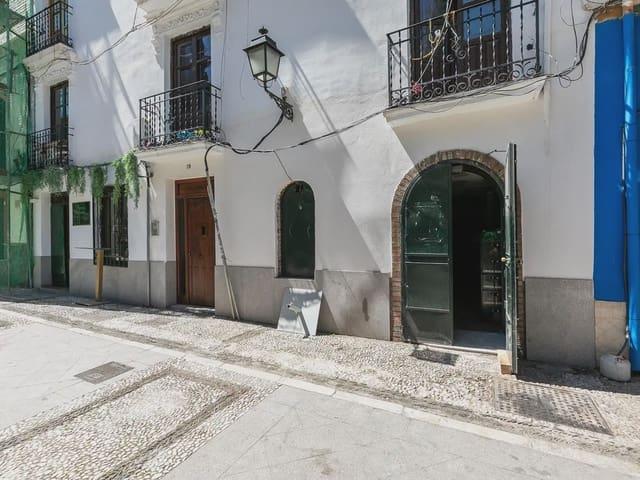 Local Comercial en venta en Granada, Granada