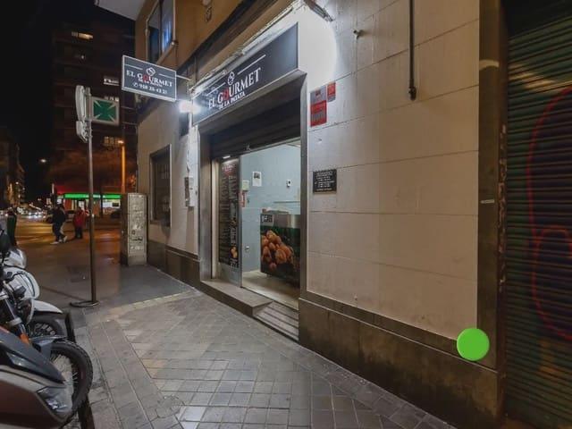 Local Comercial en venta en Granada, Granada