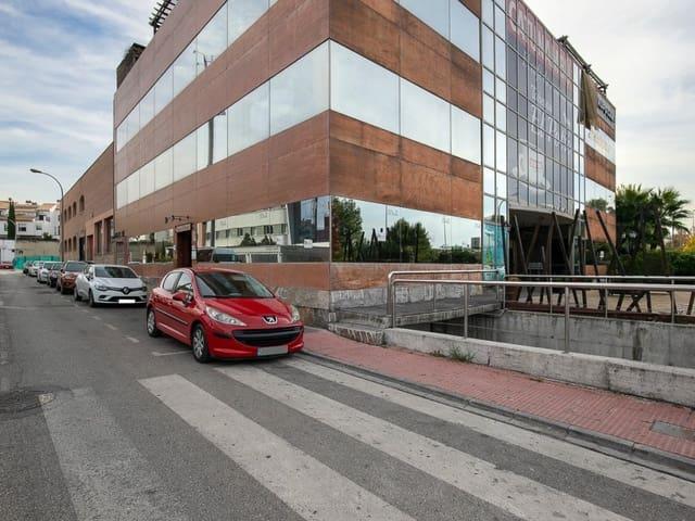 Local Comercial en venta en Granada, Granada