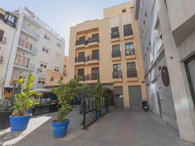 Local Comercial en venta en Granada, Granada
