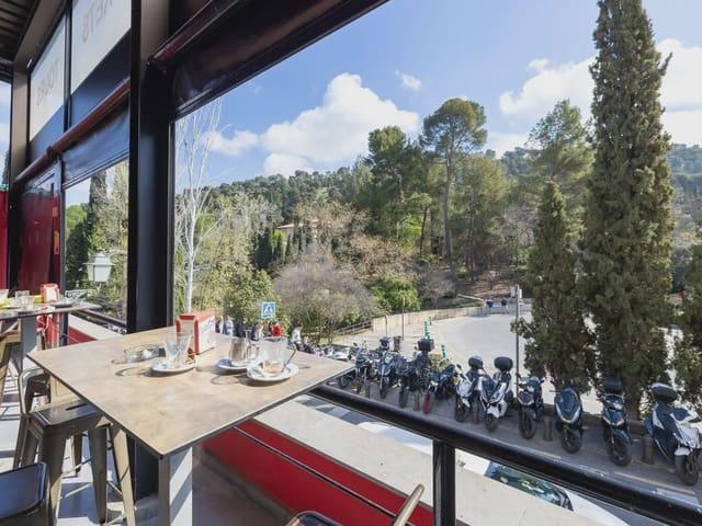 Local Comercial en venta en Granada, Granada