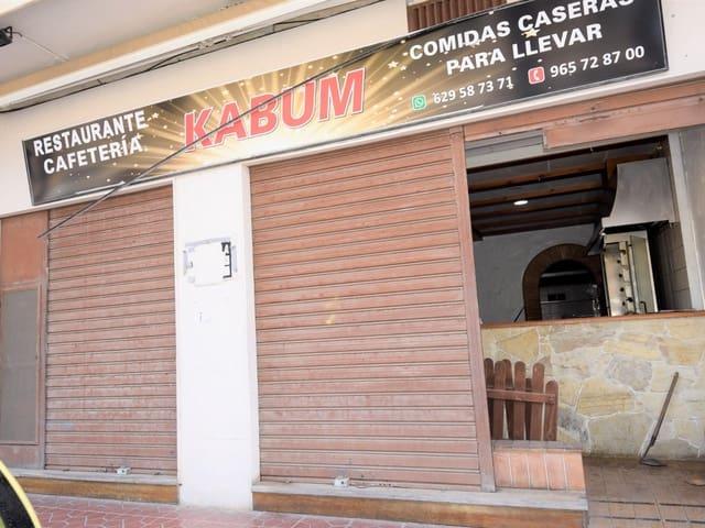 Local Comercial en venta en Guardamar del Segura, Alicante Costa Blanca
