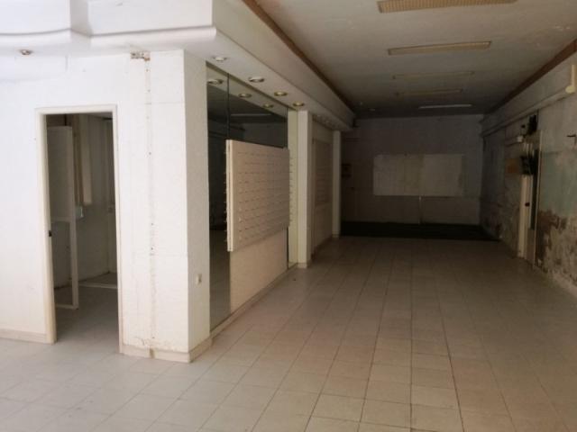 Local comercial en venta en El Puerto de Santa María, Centro
