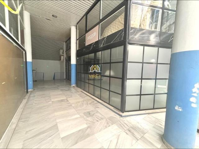 Local comercial en venta en El Puerto de Santa María, CENTRO