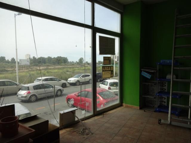 Local comercial en venta en Huelva, Centro
