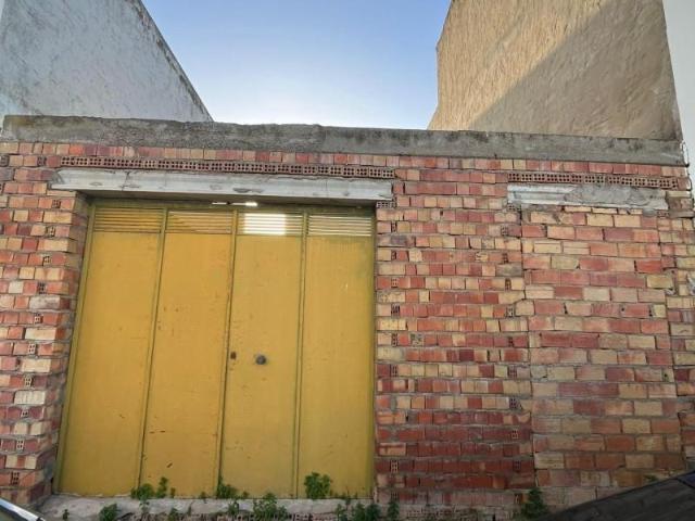 Local comercial en venta en La Puebla de Cazalla, Andalucia