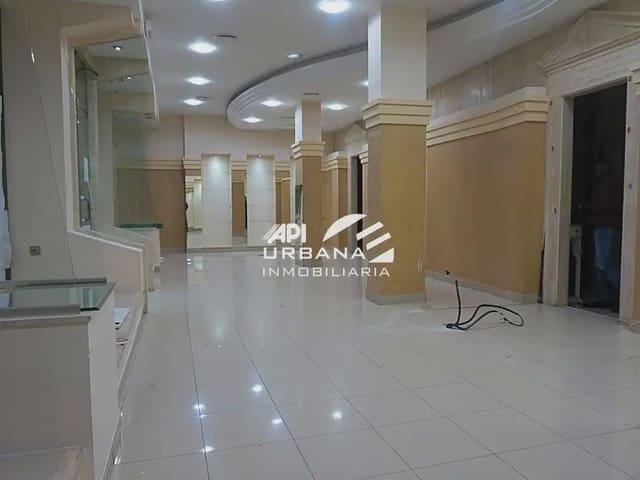 Local Comercial en venta en Lucena, Córdoba