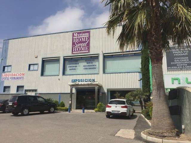 Local Comercial en venta en Lucena, Córdoba