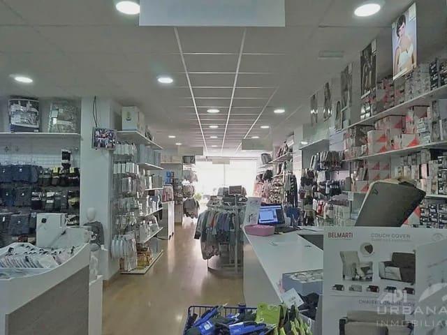 Local Comercial en venta en Lucena, Córdoba