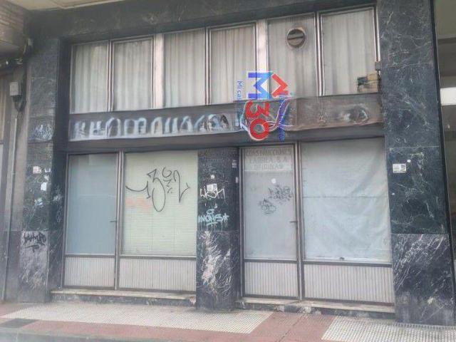 Local comercial en venta en Miranda de Ebro, Centro