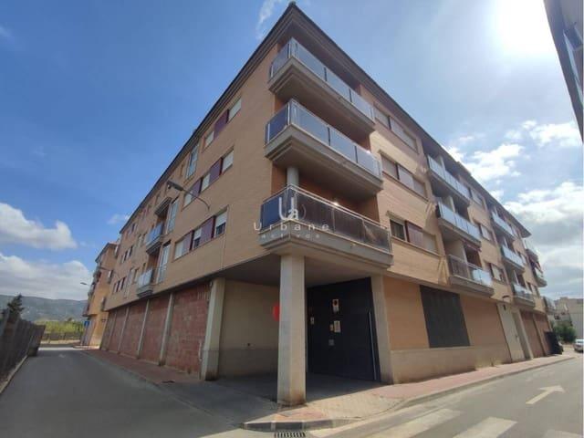 Local Comercial en venta en Murcia, Murcia