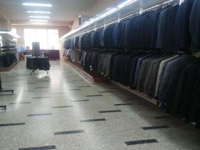 Local comercial en Venta en Santiago de Compostela, La Coruña