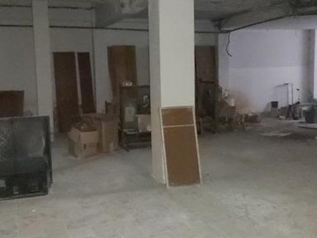 Local comercial en Venta en Santiago de Compostela, La Coruña