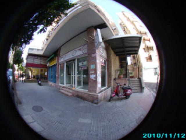 Local comercial en venta en Sevilla, Triana