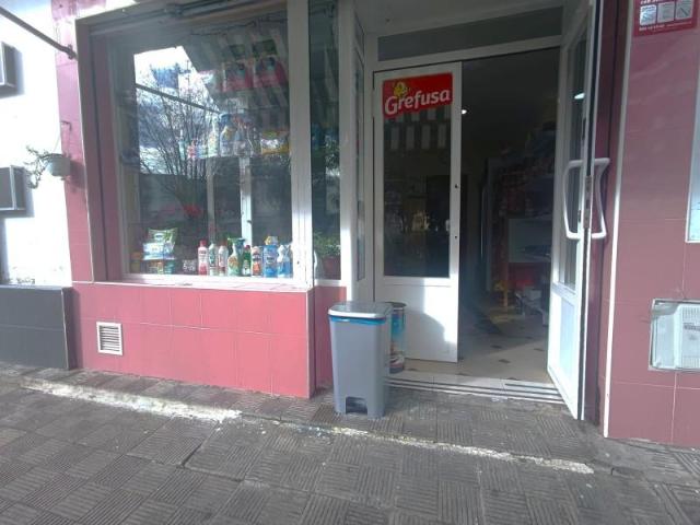 Local comercial en venta en Sevilla, Macarena Alamillo Torneo
