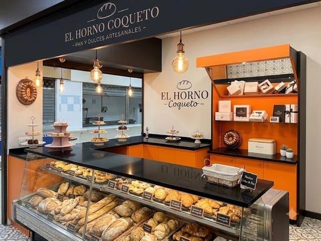 Local Comercial en venta en Sevilla, Sevilla