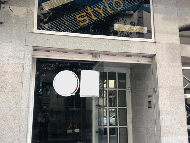 Local comercial en venta en Pontevedra, Pontevedra