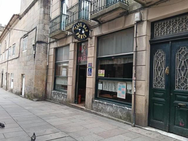 Local comercial en venta en Pontevedra, Pontevedra
