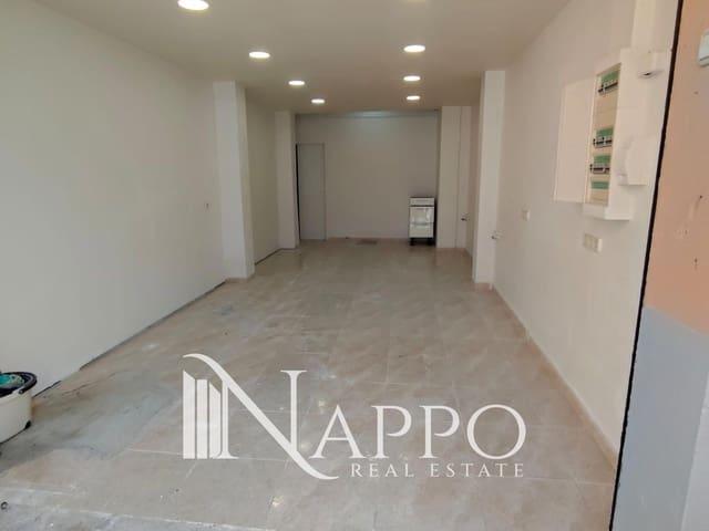 Local Comercial en venta en Palma de Mallorca, Mallorca