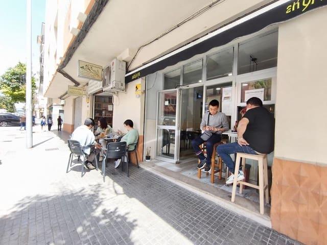 Local Comercial en venta en Palma de Mallorca, Mallorca
