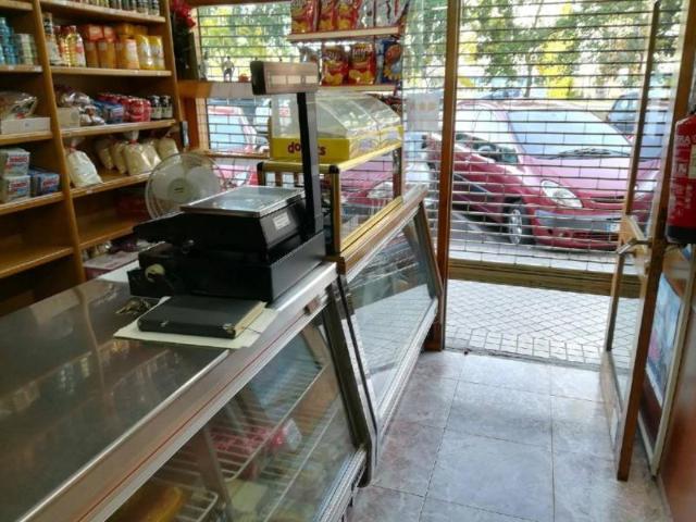Local comercial en venta en Pamplona