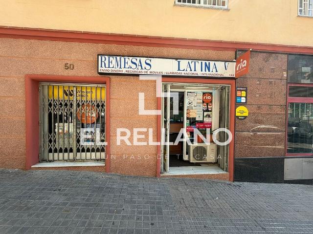 Local comercial en venta en paseo De la Peira, Barcelona, de 29 m² 2 habitaciones por 68.000