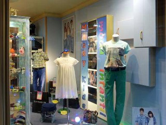 Local comercial en venta en Puerto de la Cruz