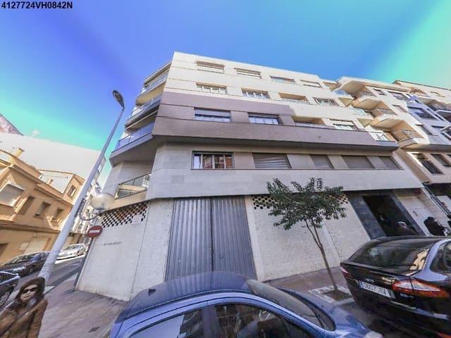 Local Comercial en venta en Puertollano, Ciudad Real