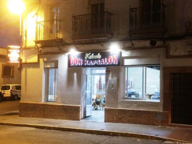 Local comercial en venta en Rociana del Condado, Rociana Del Condado