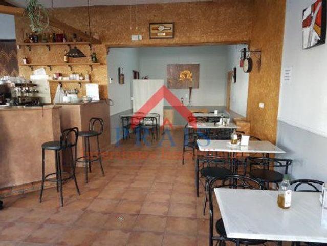 Local comercial en venta en Utrera, San Jose