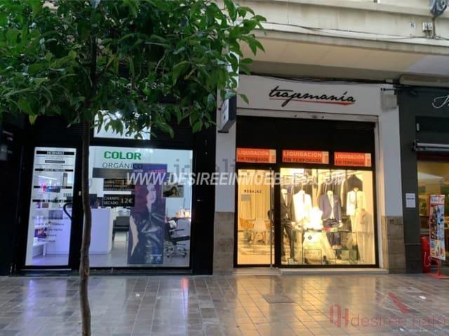 Local Comercial en venta en València, Valencia Costa Valencia