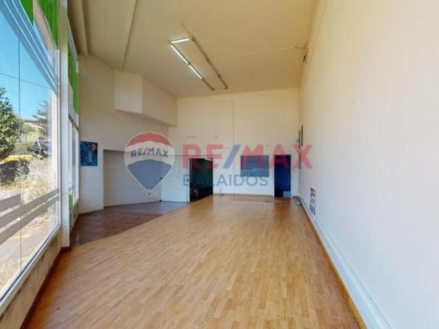 Local comercial en venta en Vigo, Sardoma