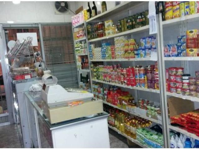 Local comercial en Venta en Villaviciosa de Córdoba, Córdoba