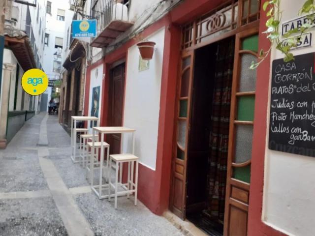 Local comercial en venta Jaén