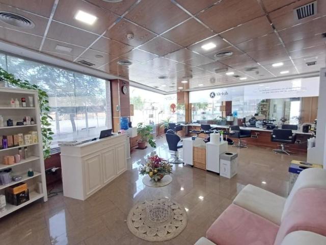 Local comercial en venta La Alberca