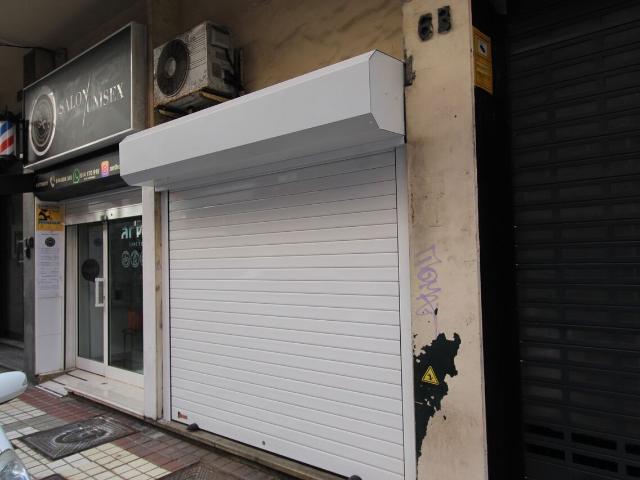 Local Comercial en venta, Las Palmas de Gran Canaria, Las Palmas
