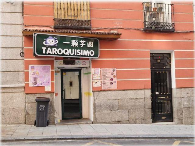 Local comercial en venta Madrid