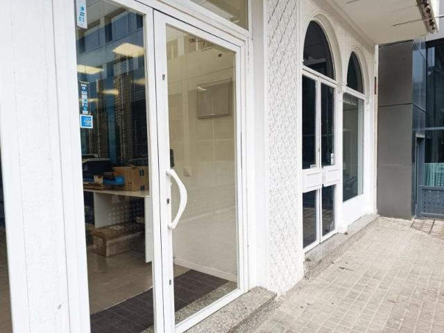 Local comercial en venta Madrid