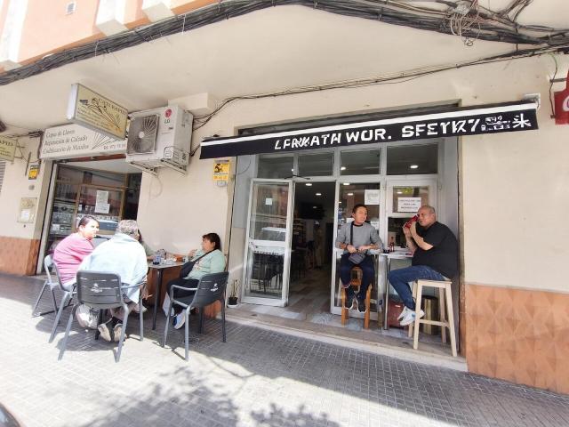Local Comercial en venta, Nord Camp Redó, Palma de Mallorca