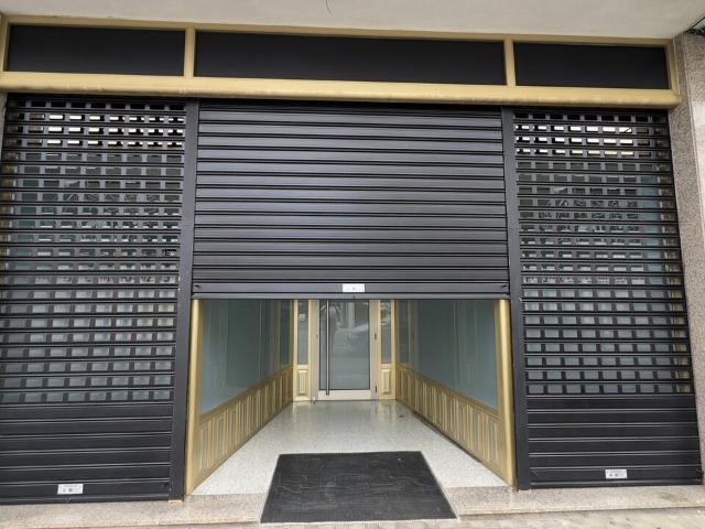 Local Comercial en venta, Narón, La Coruña