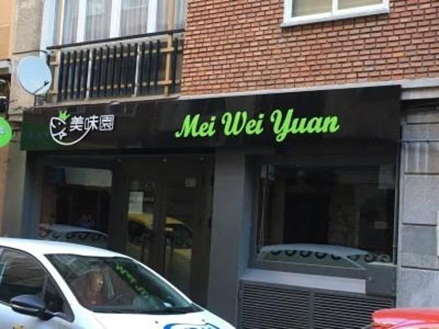 Local comercial en venta Salamanca