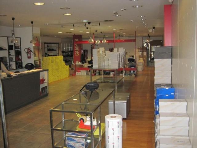 Local comercial en venta Santiago de Compostela