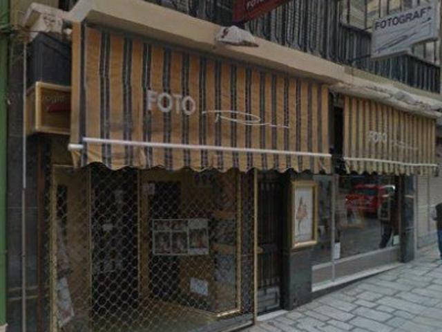 Local comercial en venta Puente Genil
