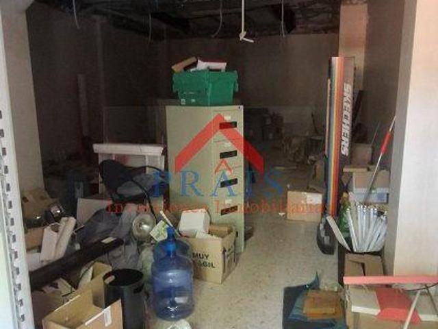 Local comercial en venta Utrera