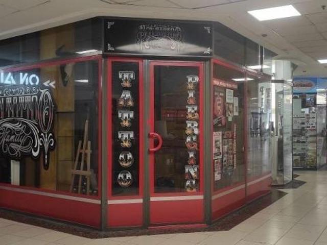 Local comercial en venta Valencia